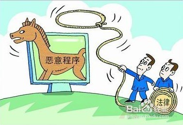 如何安全上网？