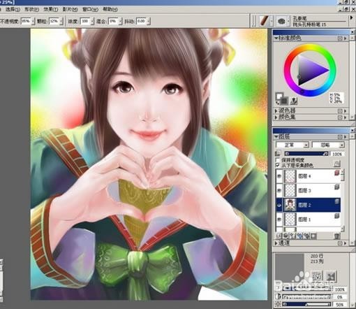 PS怎么绘制可爱的中国古典美女教程