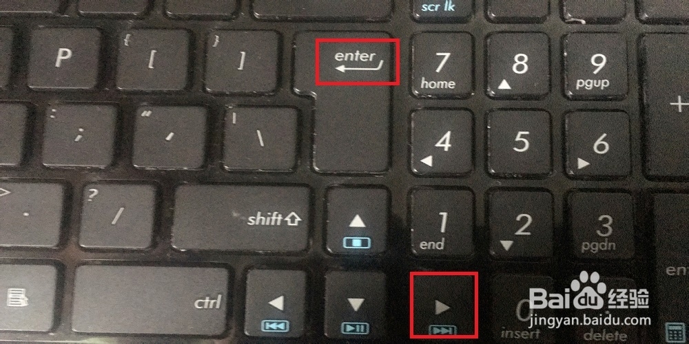 电脑关机快捷键的方法