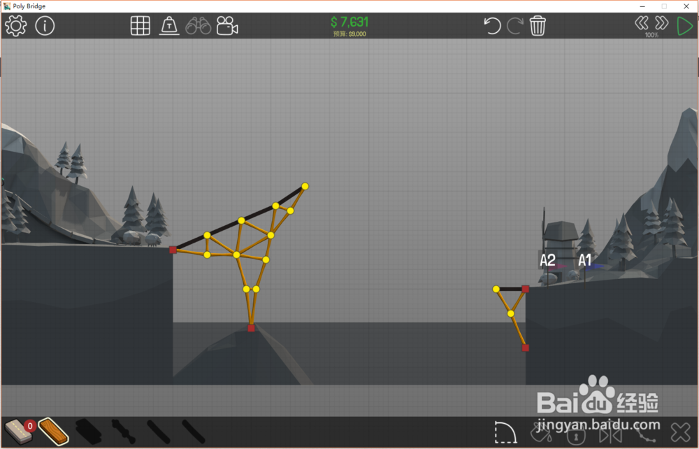 Poly Bridge桥梁构造者1-7关通关攻略
