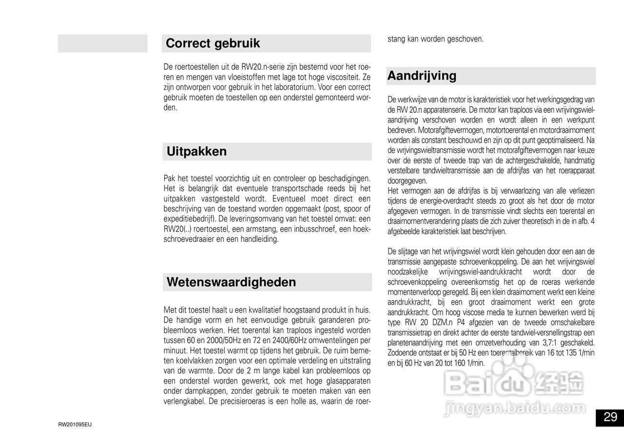 IKA RW 20 DZM.n 顶置式机械搅拌器使用说明书:[3]
