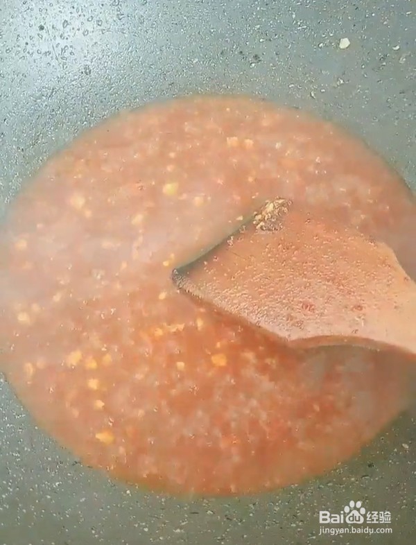 宋宴~东坡豆腐