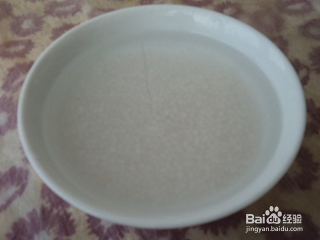 小西米怎么做好吃