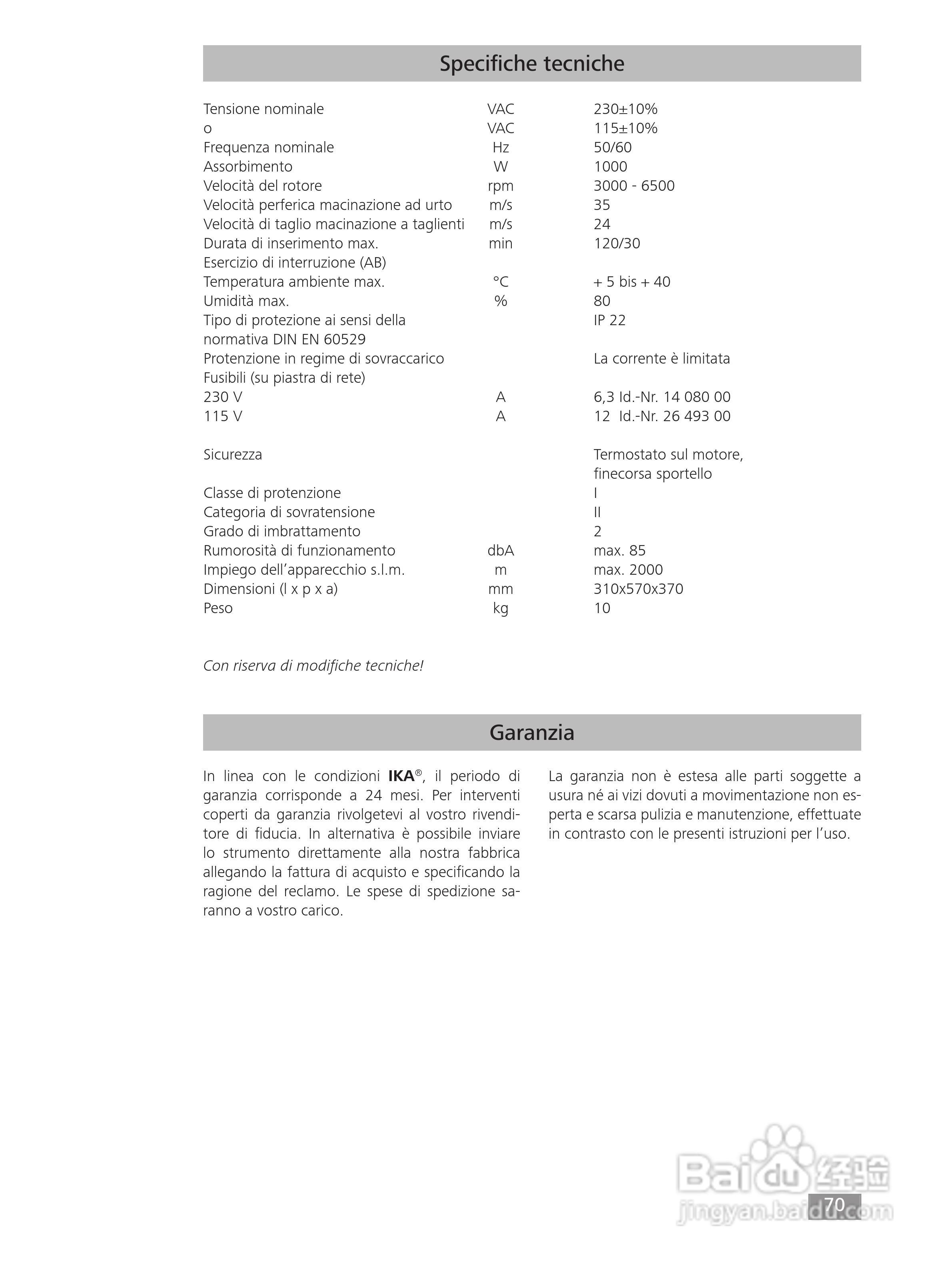 IKA MF10精细研磨机使用说明书:[7]
