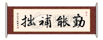 怎样练习彭祖闭气功