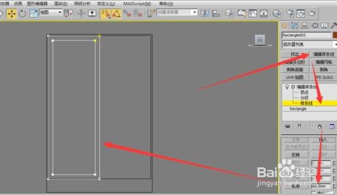 Max怎么制作白色的百叶推拉门衣柜的模型并渲染