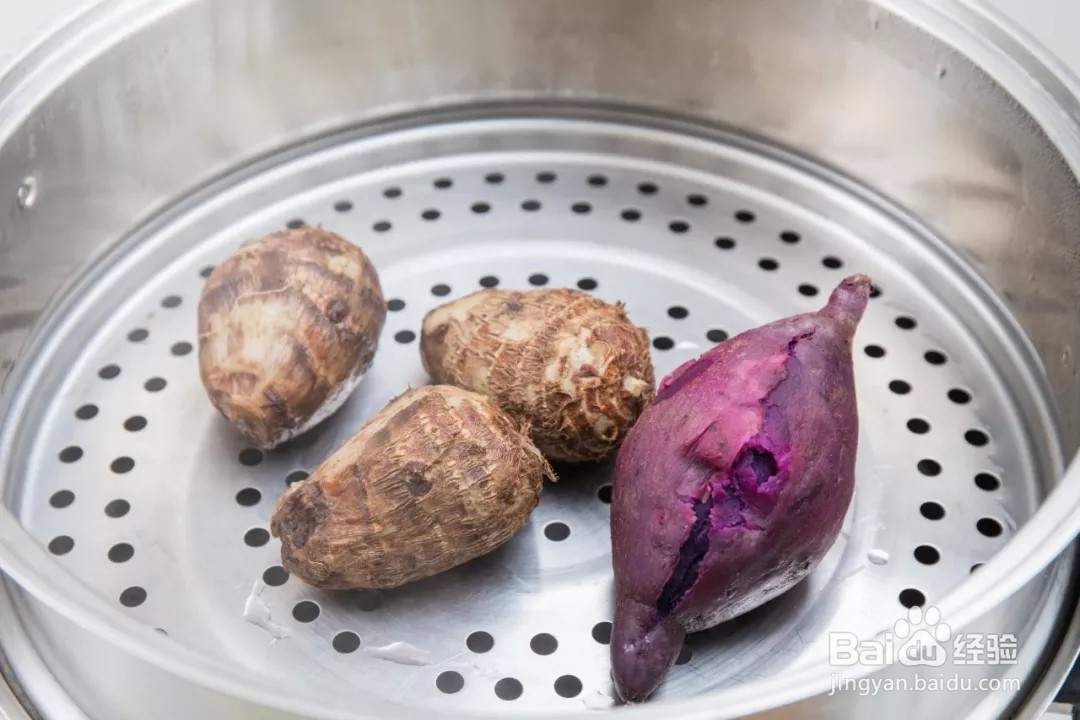 紫薯芋香牛奶杯的做法