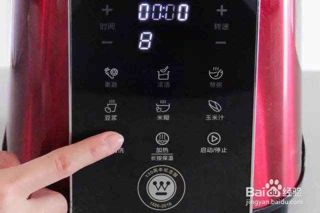 黄金鸡块怎么做