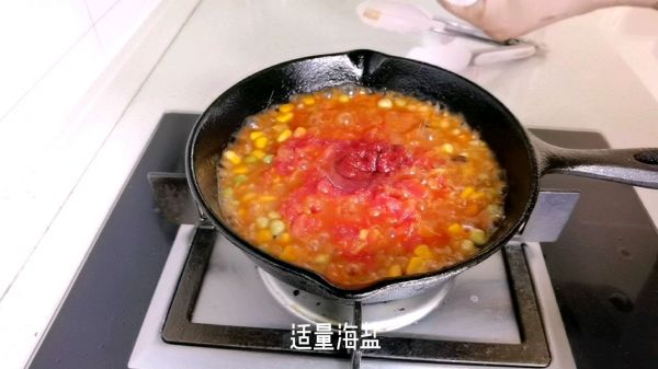 牛肉丸芝士意面