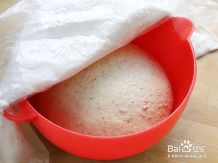 全麦麦麸口袋饼