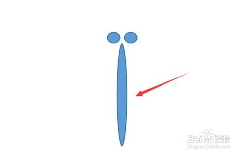 如何用WPS插入形状画红蜻蜓