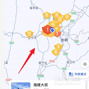 高德地图怎么显示出游地图