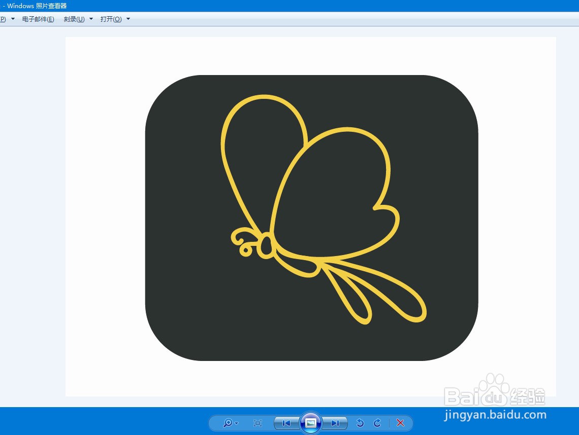 AI软件怎样导出图片才不会有明显的马赛克