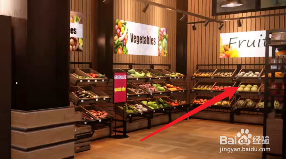 TOGETHER BnB买水果攻略