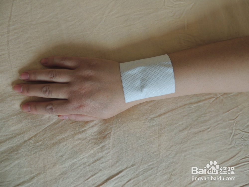 膏药防水贴的使用步骤