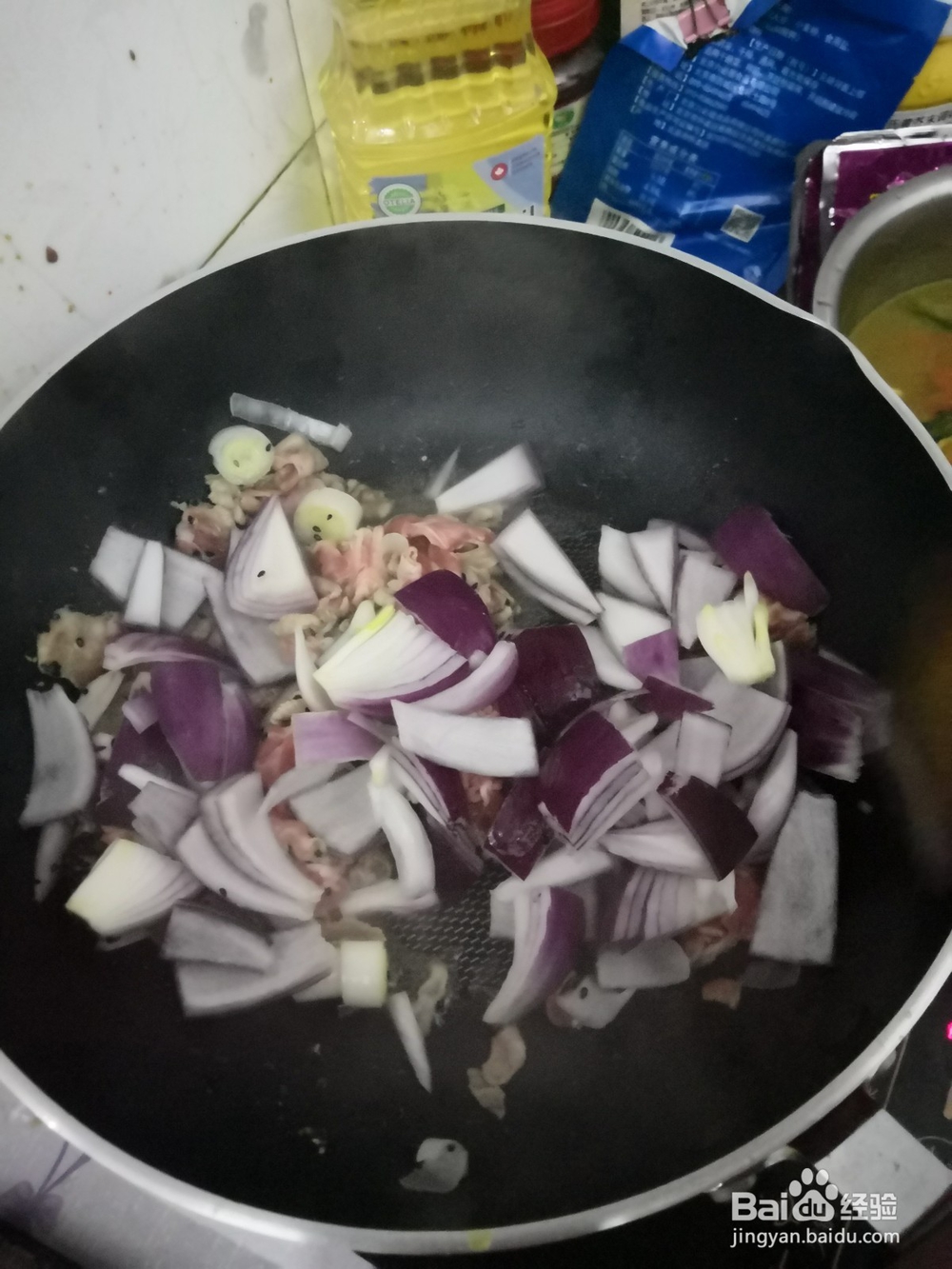 如何制作孜然羊肉