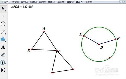 几何画板利用角度控制三角形的旋转