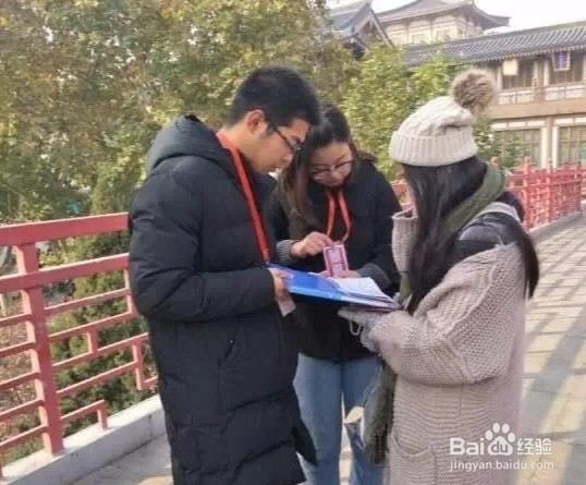 如何度过大学生活