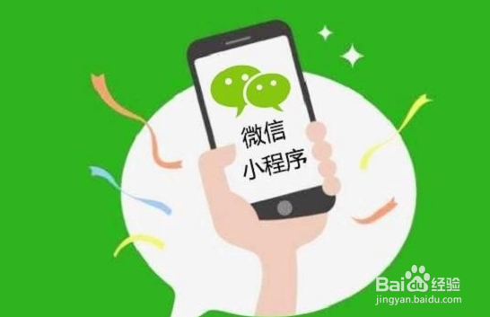 大食堂微信小程序多少钱？