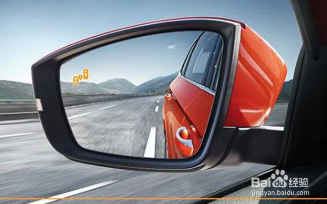 汽车后视镜的一些使用技巧