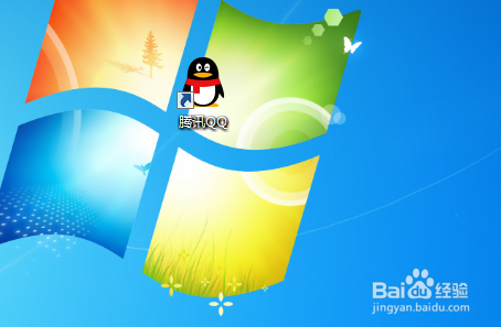 QQ文件如何清理？