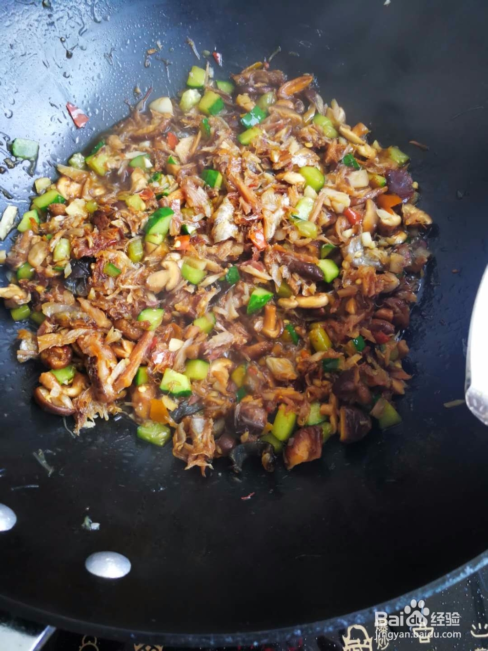 腊鱼香菇炒饭
