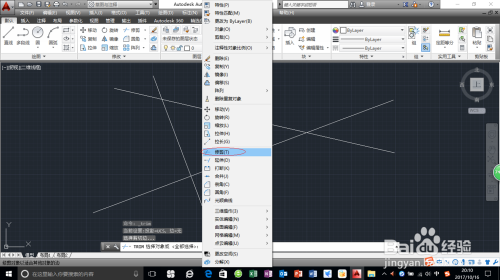 AutoCAD 2014修剪命令使用方法简介图解