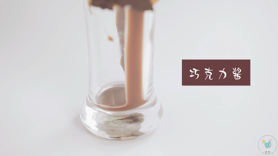 超美味的奶昔，每一口都是满满的幸福！