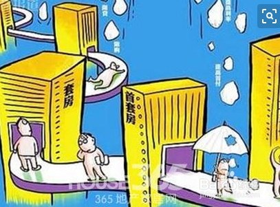 2017年大学生怎样在武汉落户