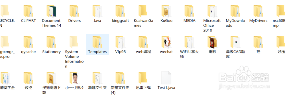 java教程1——如何编写java第一个程序
