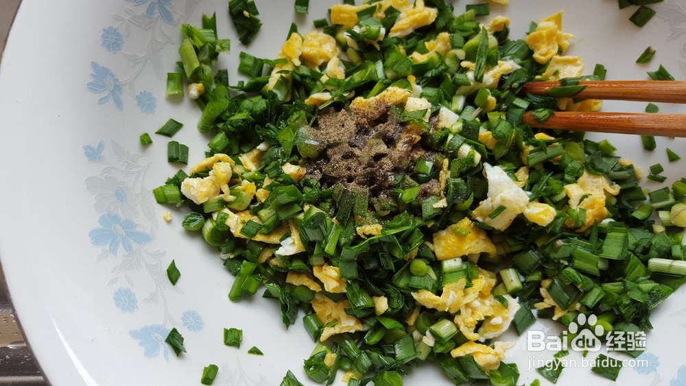 如何轻松烙韭菜盒子