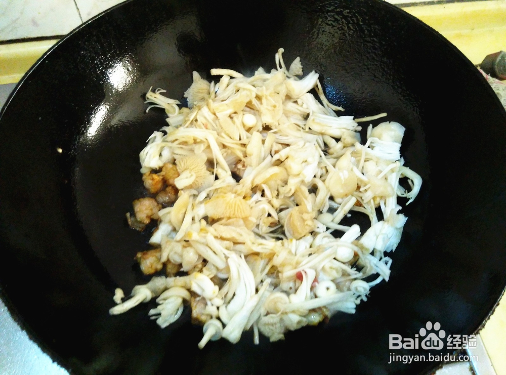 美食#家常杏鲍菇炒肉的做法