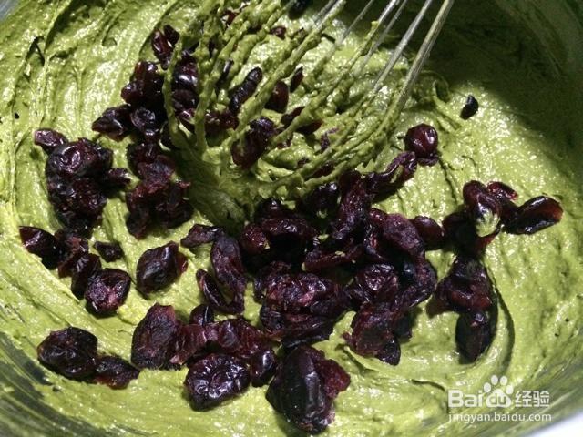 营养美味的抹茶蔓越莓饼干