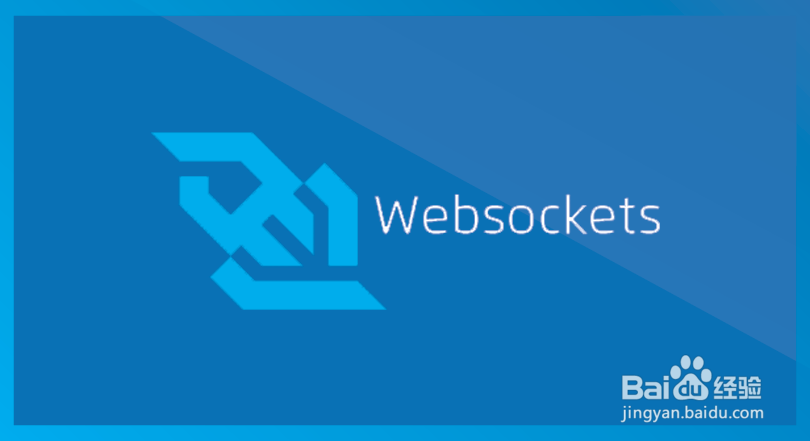 java后台如何替换websocket