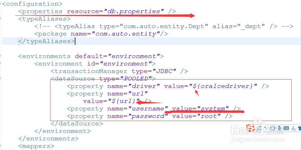 java面试经典问题