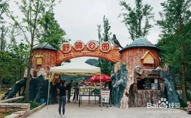 永嘉哪里有好玩的风景点