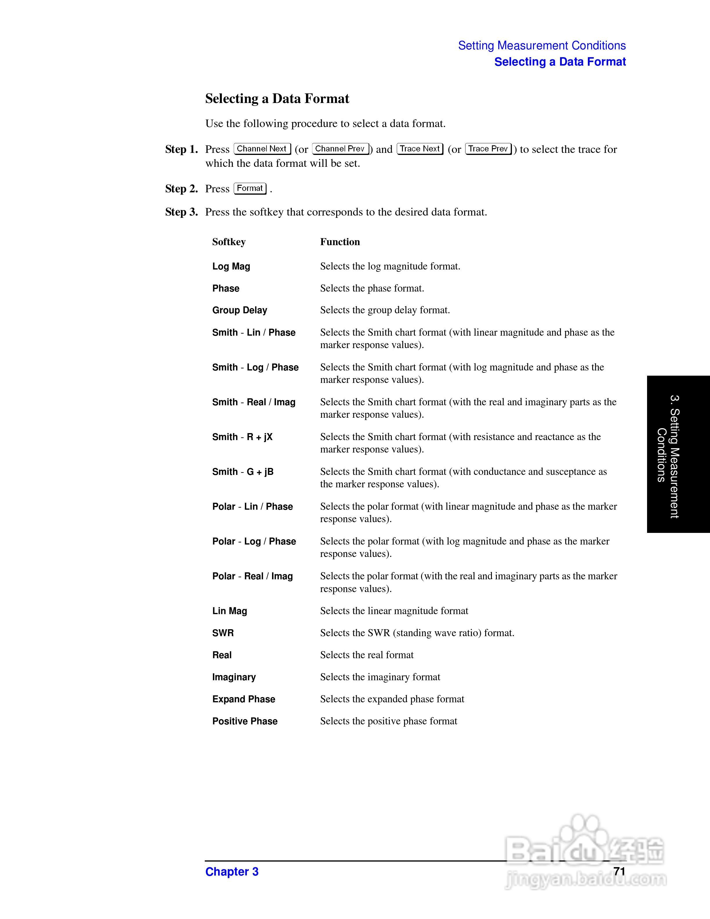 E5061A网路分析仪操作手册:[8]