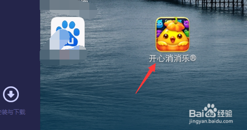 怎么用鼠标键盘玩手机游戏