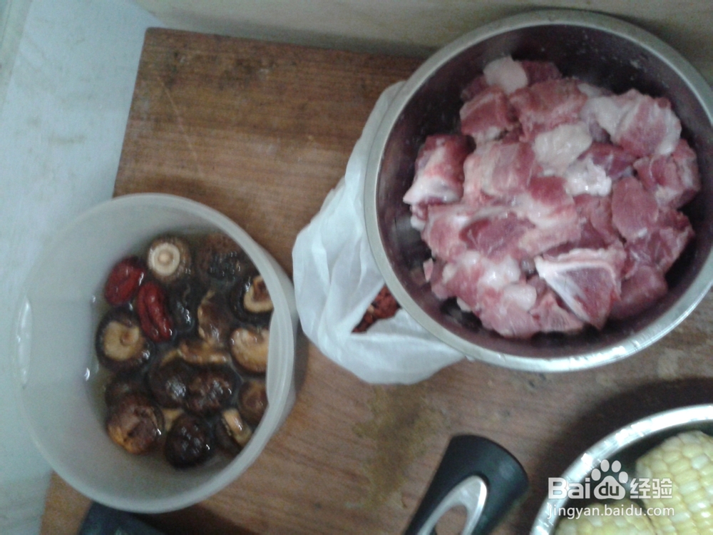 排骨玉米香菇汤