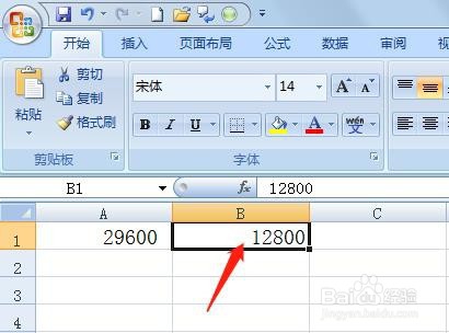 Excel怎么将文本格式转换为数字格式