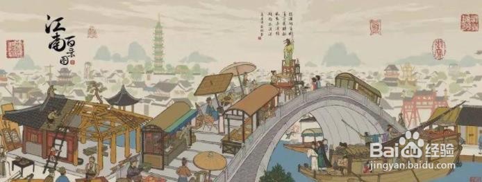 江南百景枯树如何浇水