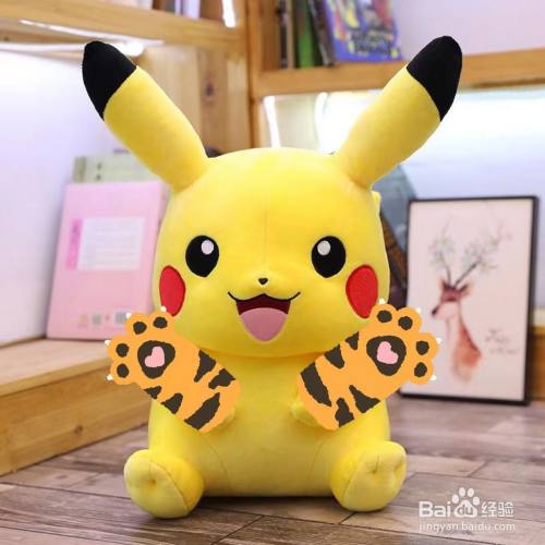 怎么用美图秀秀给照片添加虎爪效果