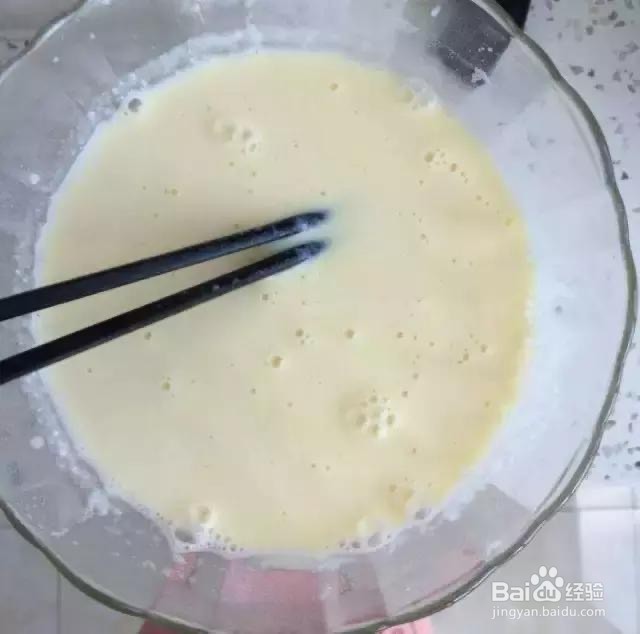 用纯牛奶做冰激凌的方法