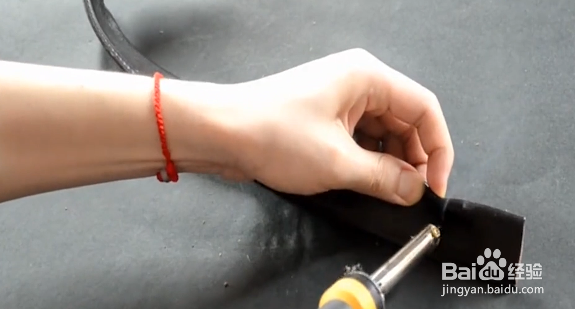 如何将旧皮带变废为宝