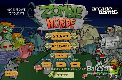 末日僵尸军团无敌版小游戏怎么玩