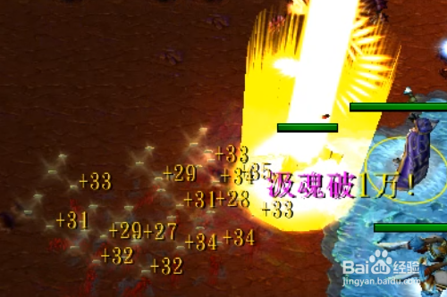 疾星斩月正式版怎样开局