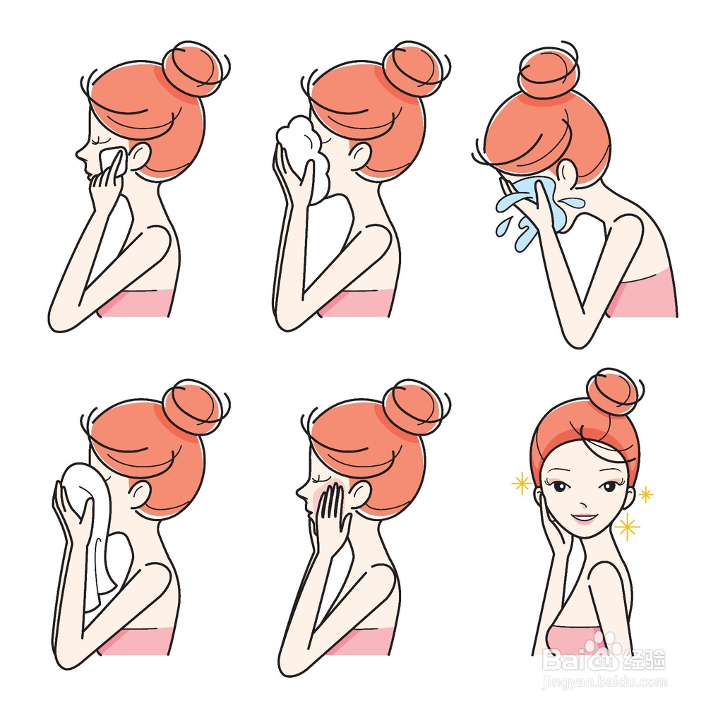 脸上的雀斑如何淡化