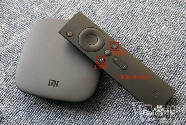 新买的盒子不会装软件?我来教你!