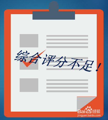 任性贷额度为何被冻结了？ 怎么解冻？