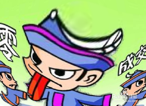 日内交易如何进行对冲